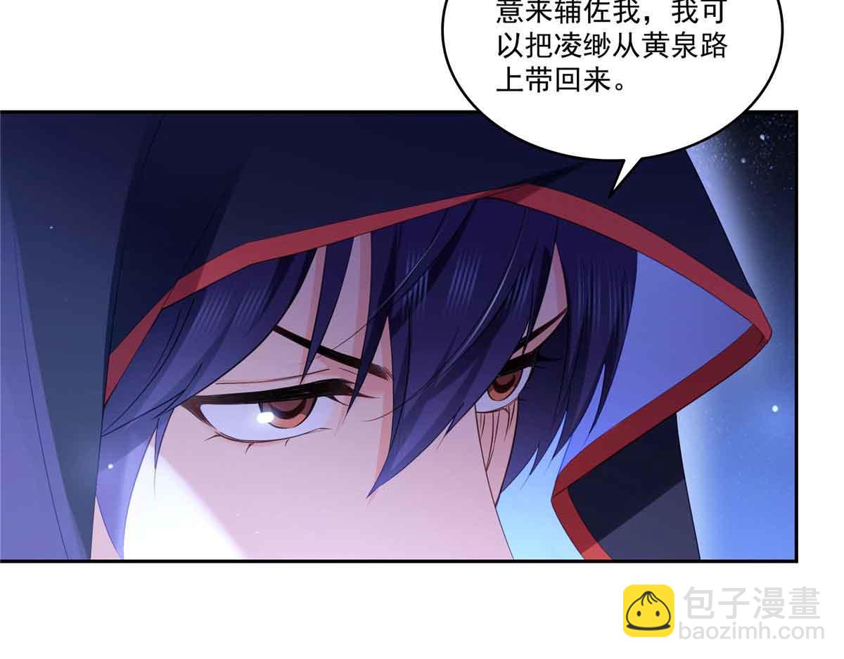 第532 赌大一点69