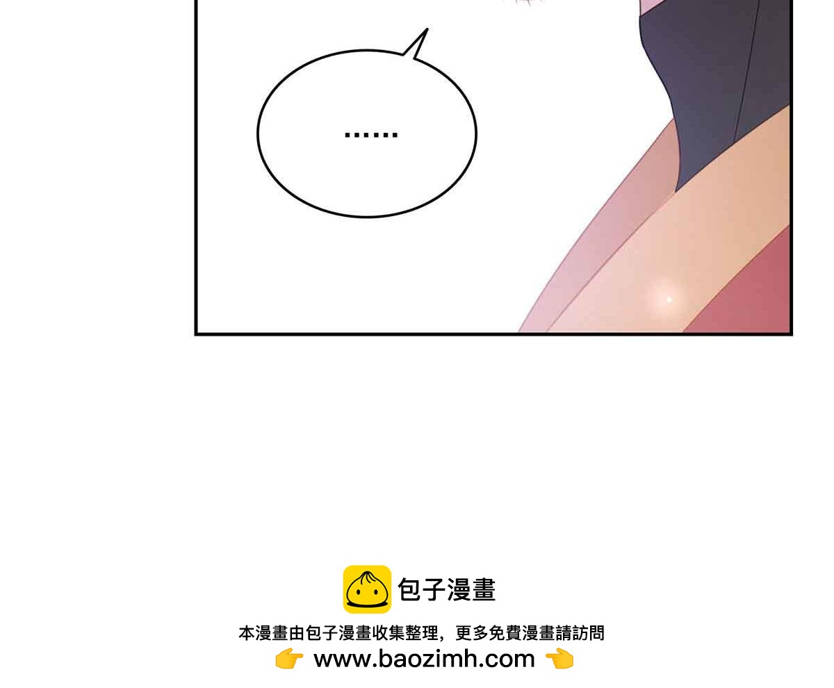 第532 赌大一点72