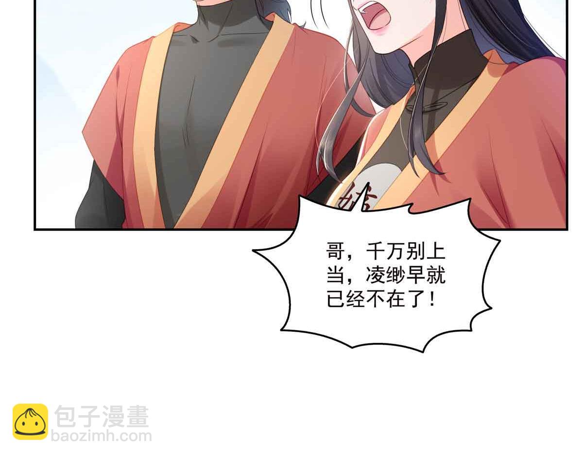 第532 赌大一点74