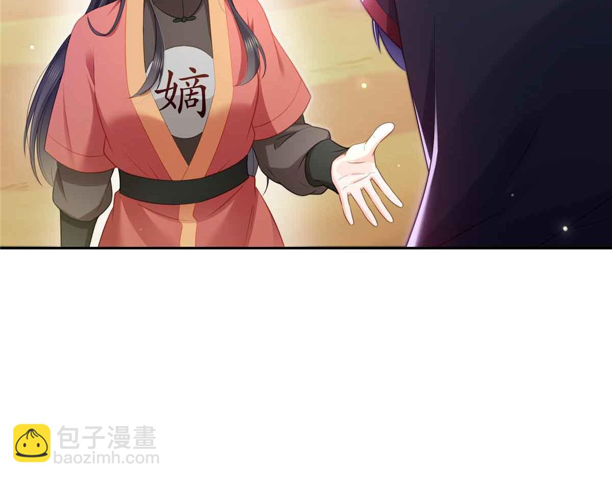 第532 赌大一点77
