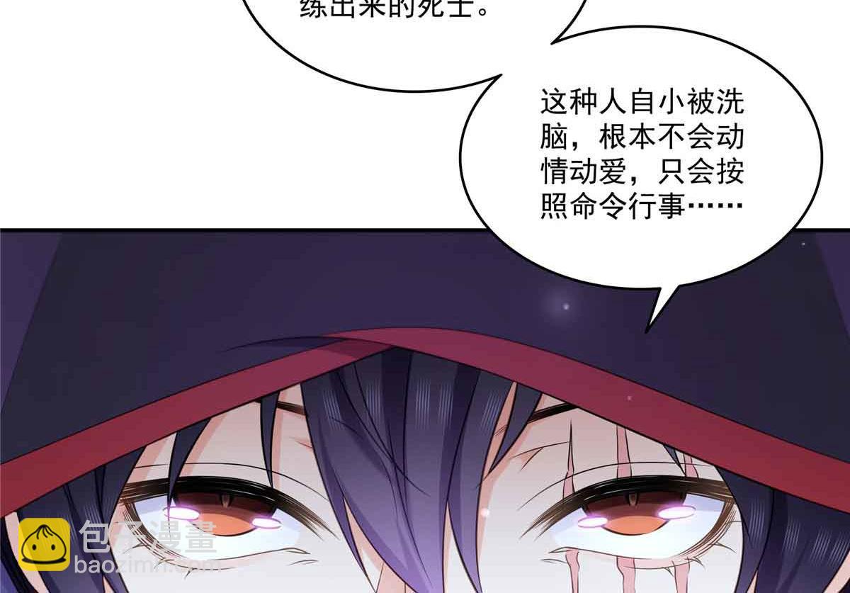 第532 赌大一点8