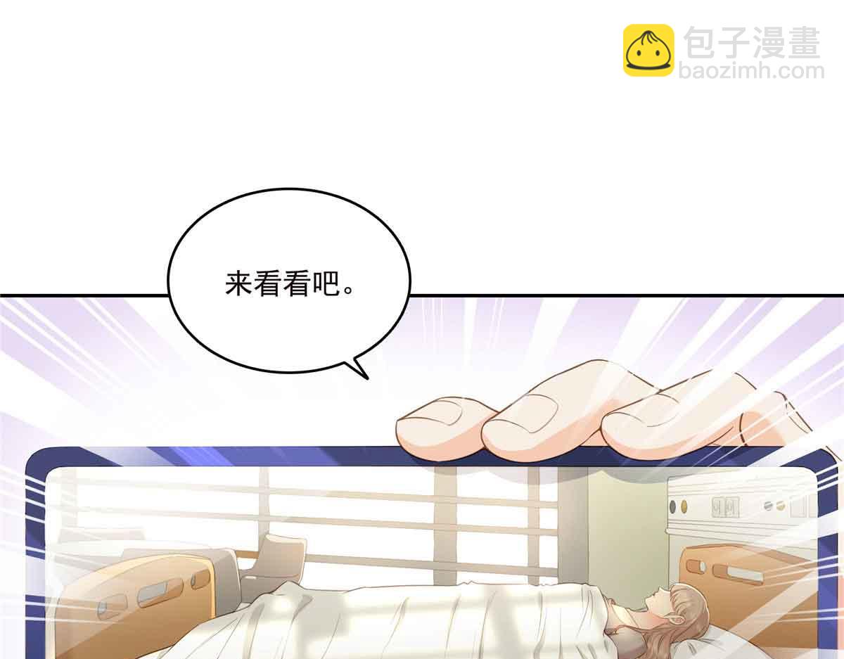第532 赌大一点82