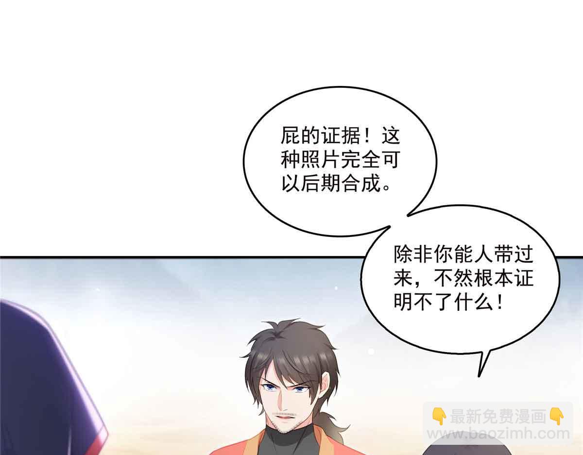 第532 赌大一点85