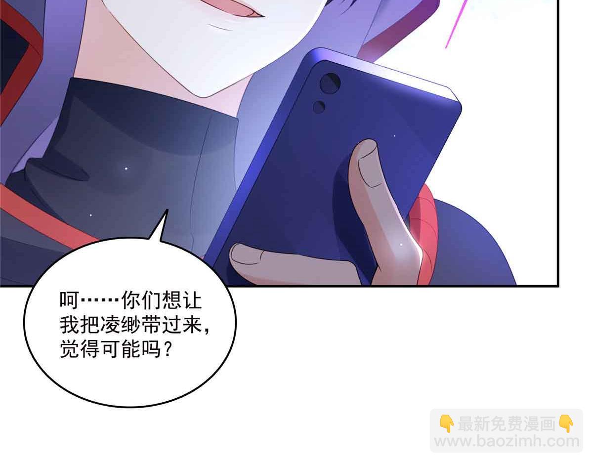 第532 赌大一点89