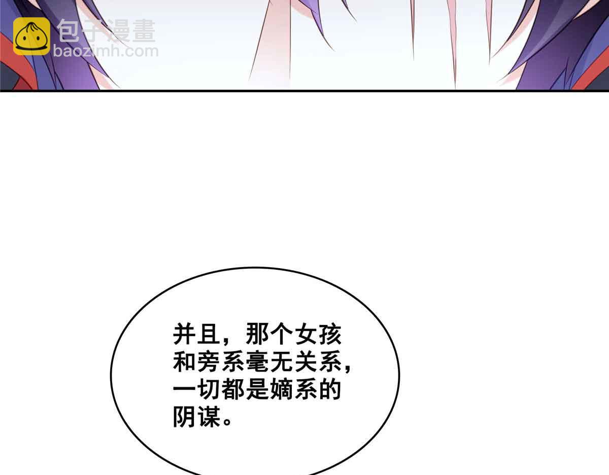 第532 赌大一点9