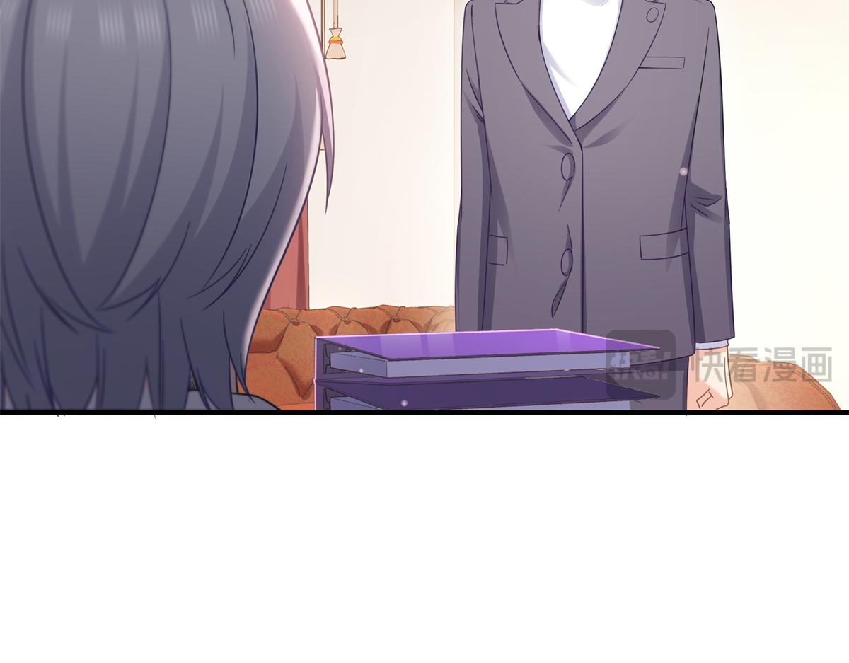 第539话 我未婚妻在云城25