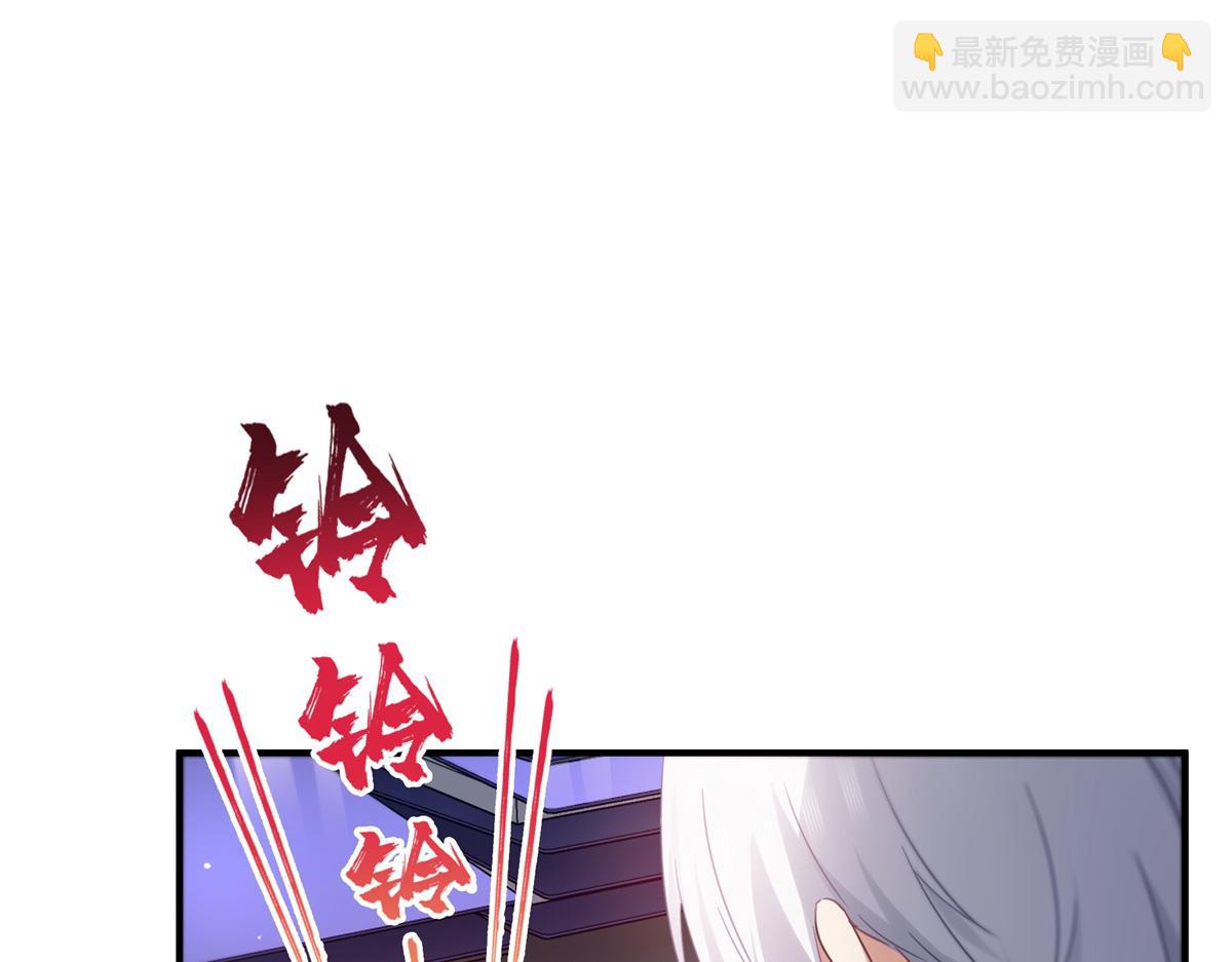 第539话 我未婚妻在云城33