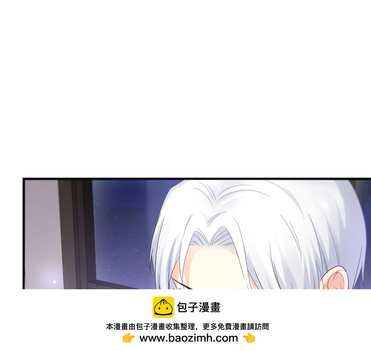 第539话 我未婚妻在云城49