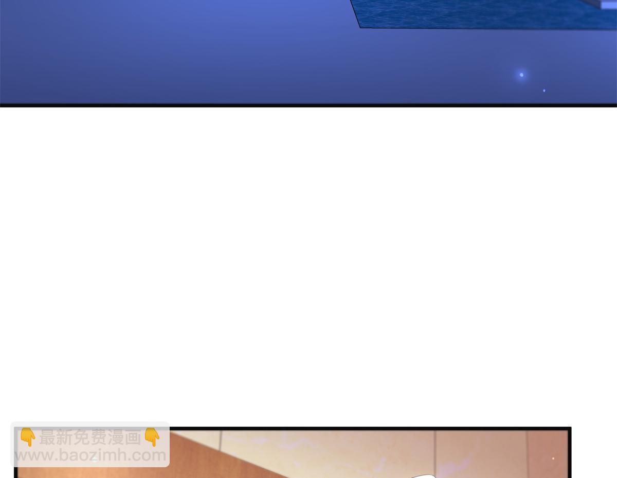 第539话 我未婚妻在云城63