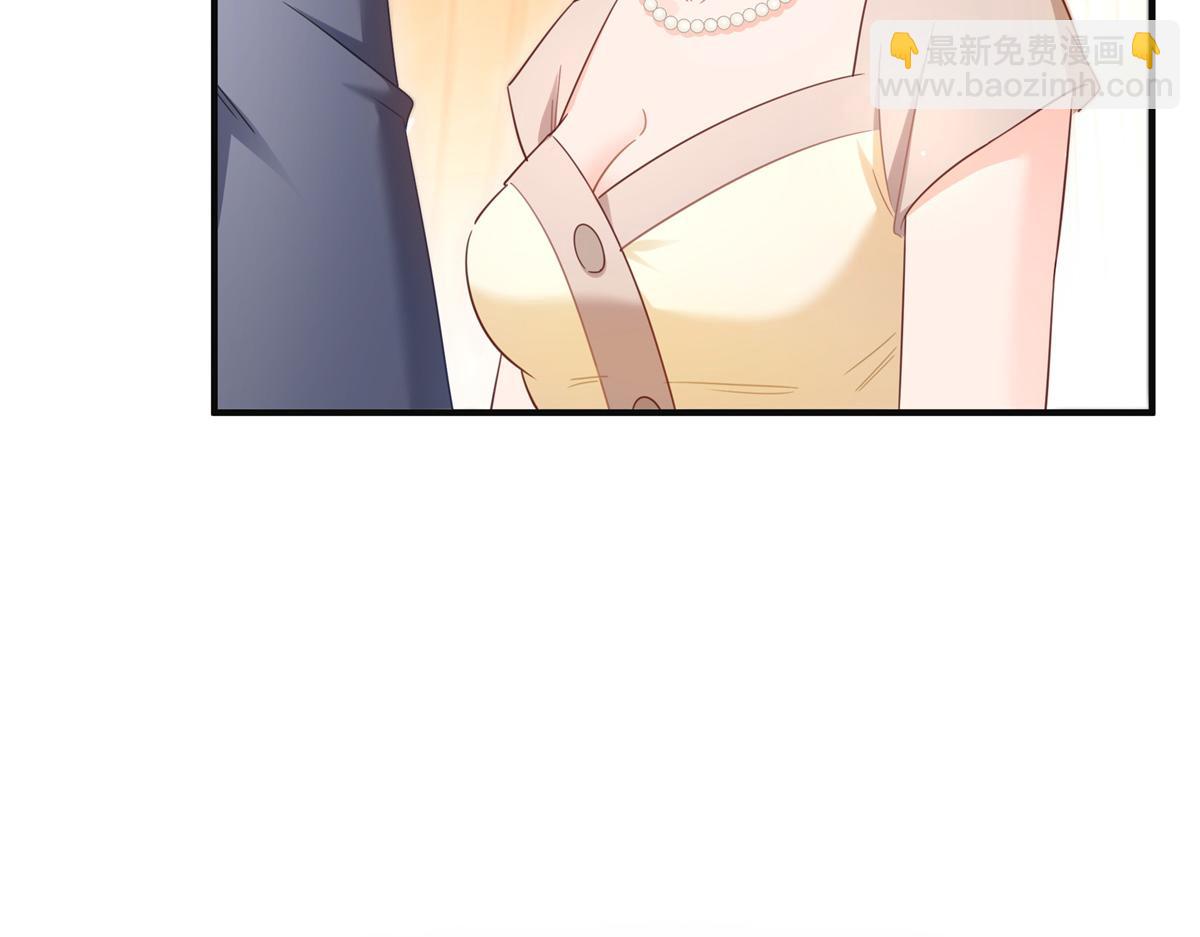 第539话 我未婚妻在云城77