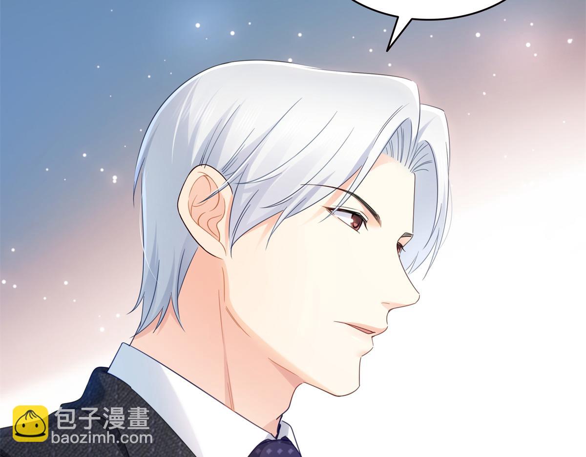 第539话 我未婚妻在云城79