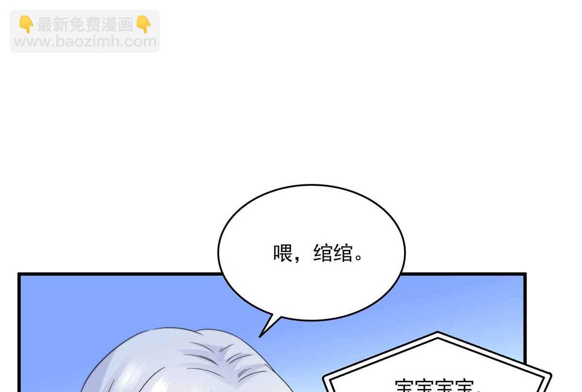 第540话 被惦记上了10