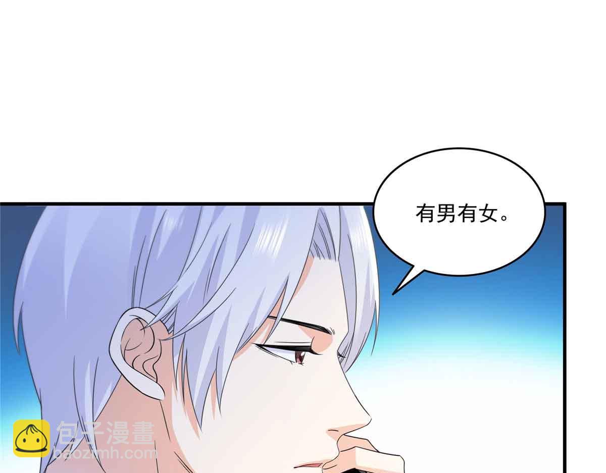 第540话 被惦记上了17
