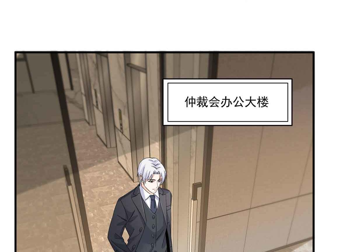 第540话 被惦记上了40