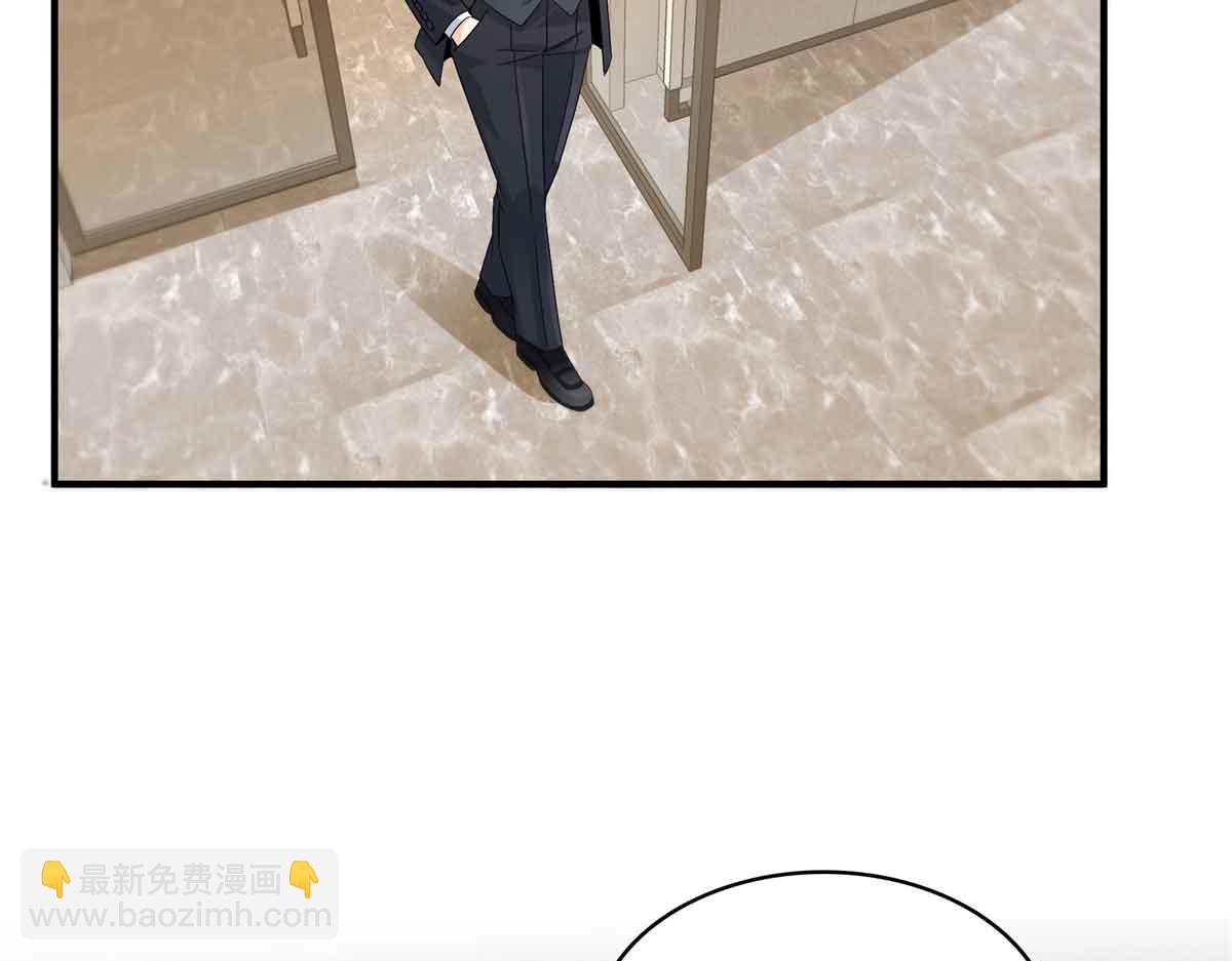 第540话 被惦记上了41