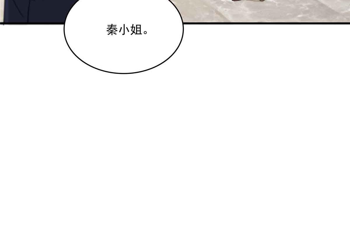 第540话 被惦记上了44