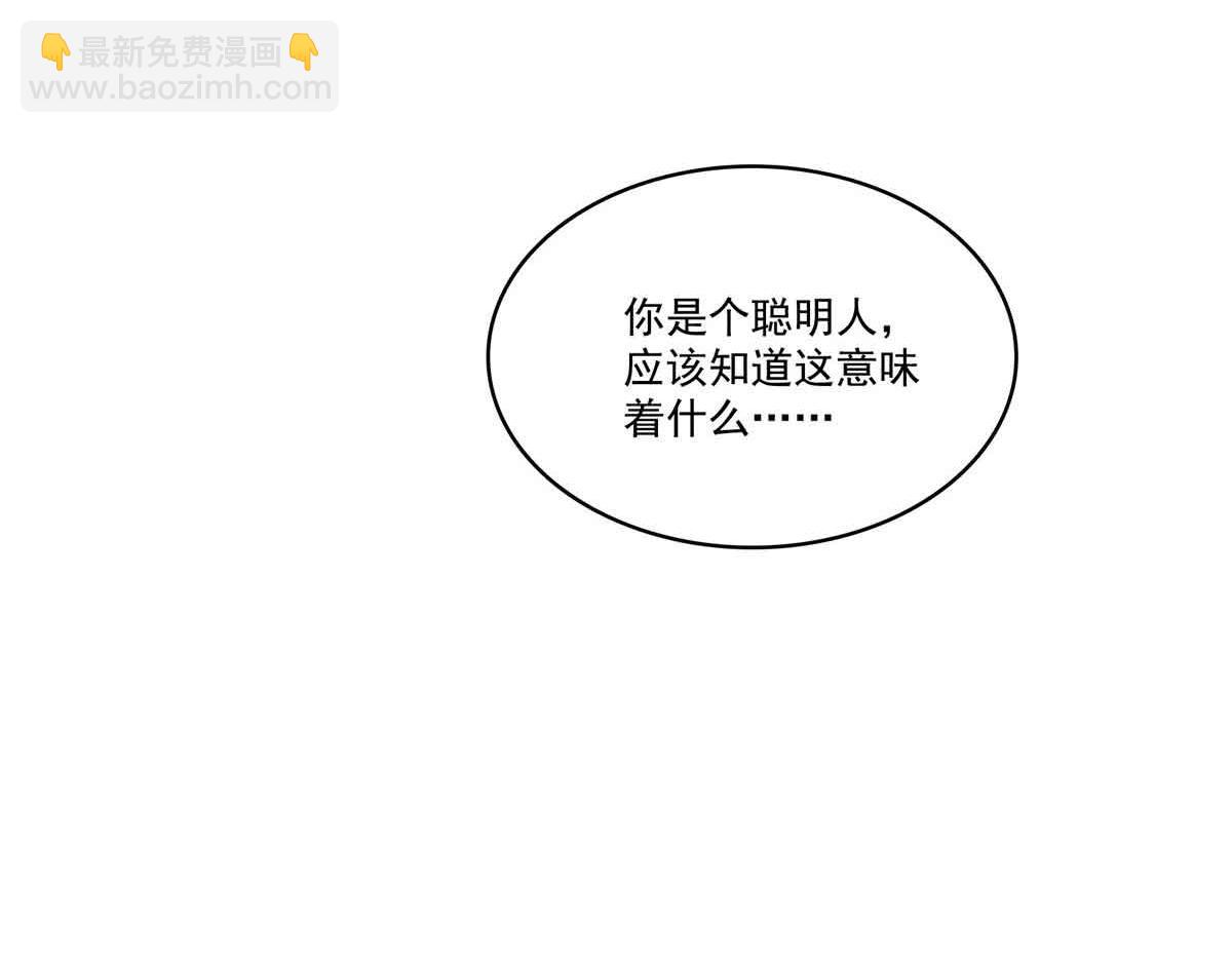 第540话 被惦记上了55