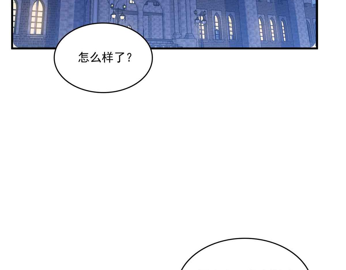 第540话 被惦记上了58