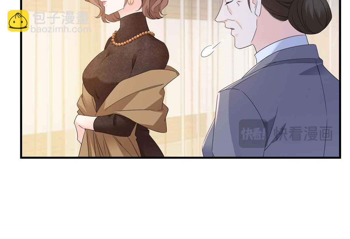 第540话 被惦记上了70