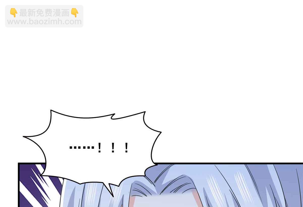 第540话 被惦记上了78