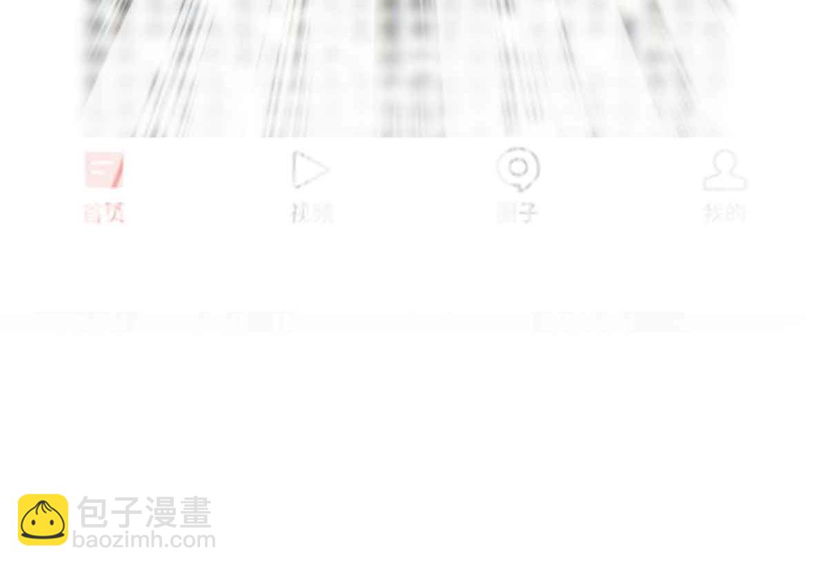 第540话 被惦记上了82