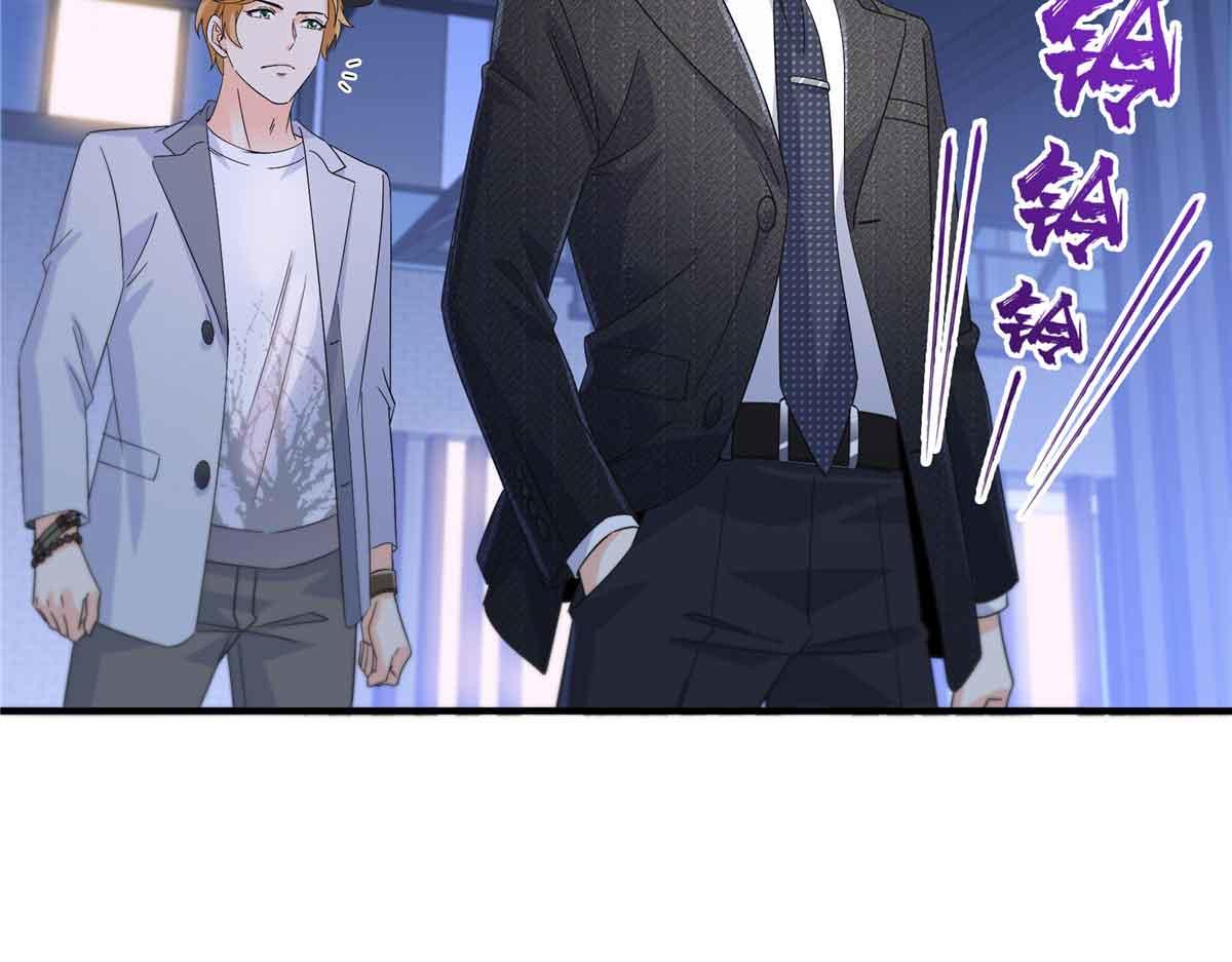 第540话 被惦记上了9