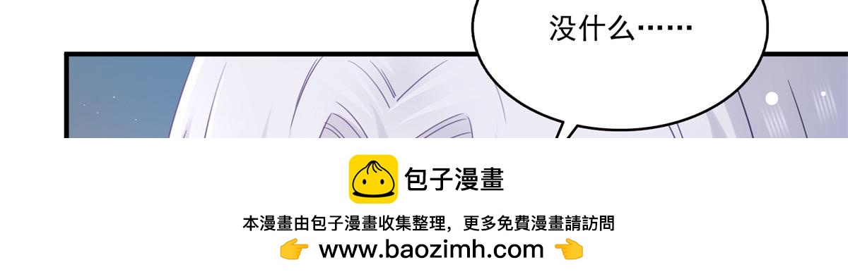 第547话 爹！！！107