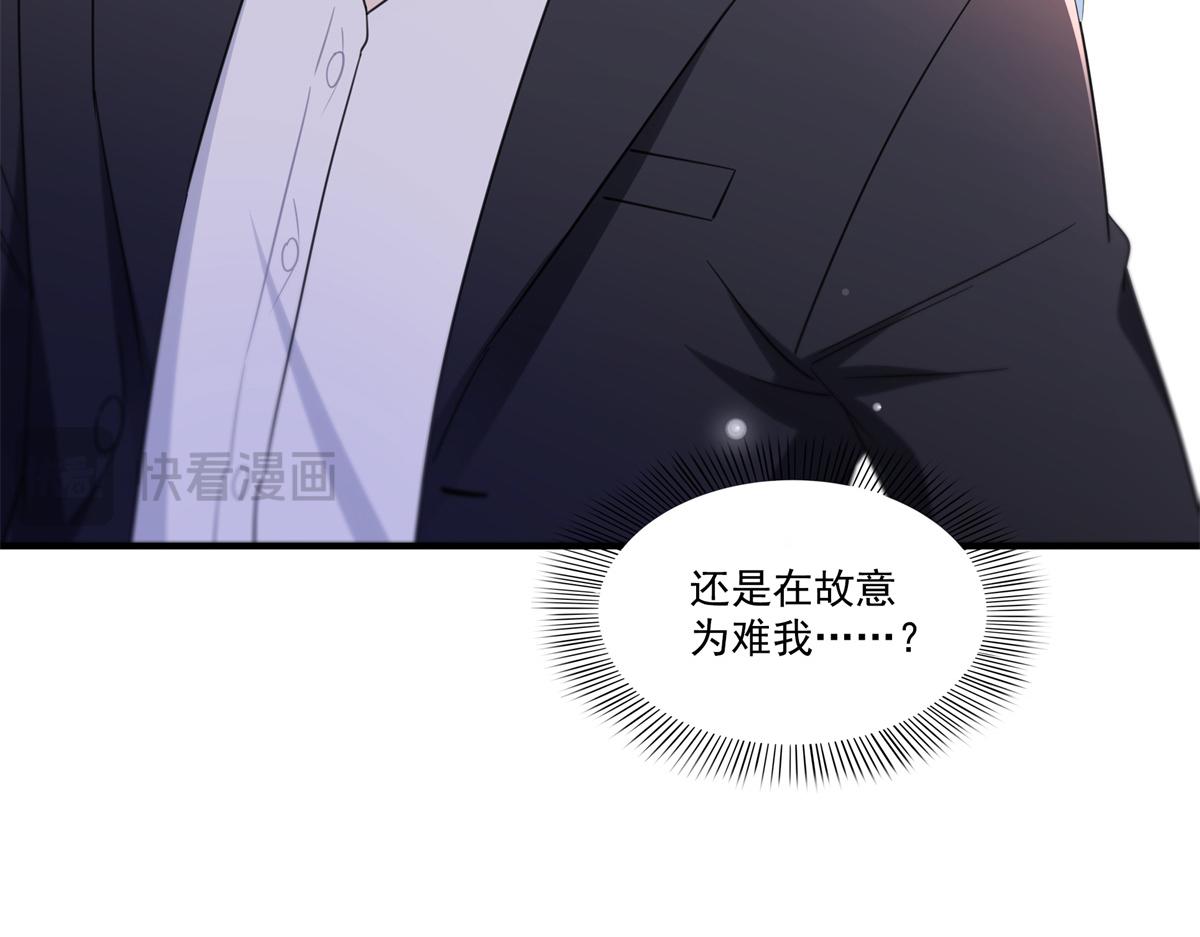 第547话 爹！！！112