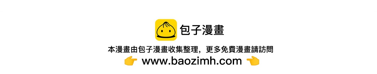 第547话 爹！！！113