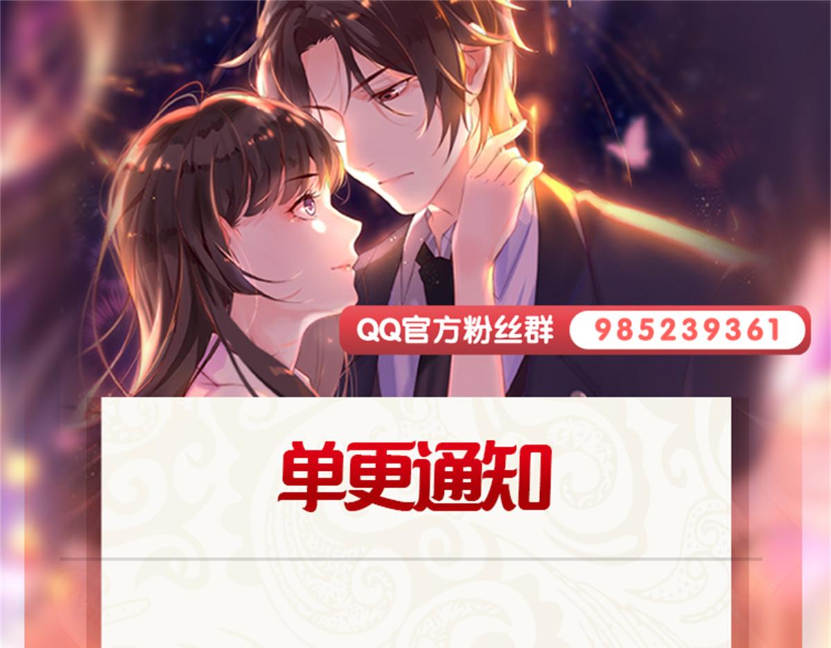 第547话 爹！！！114
