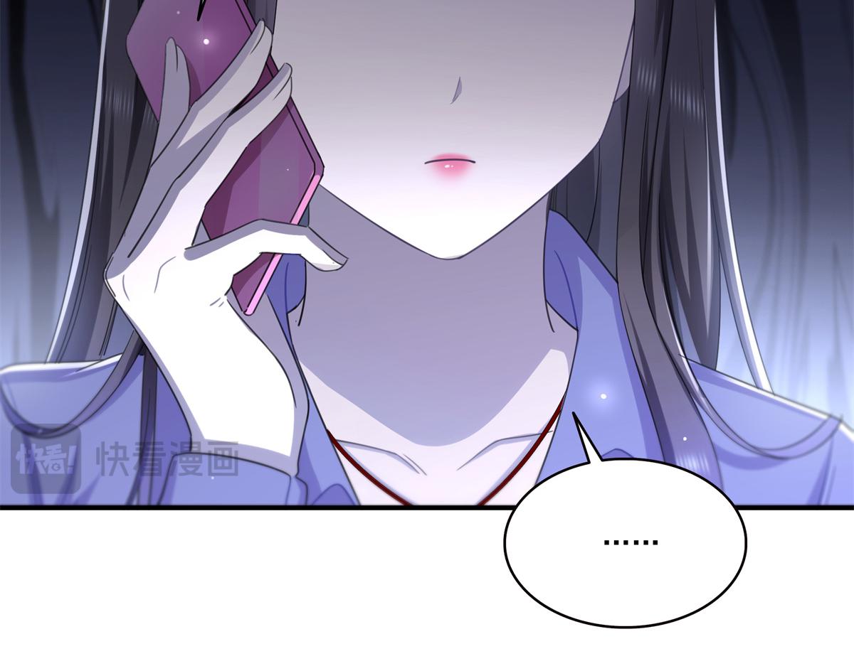 第547话 爹！！！16