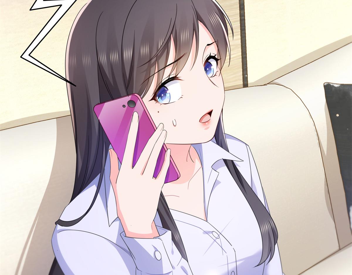 第547话 爹！！！28