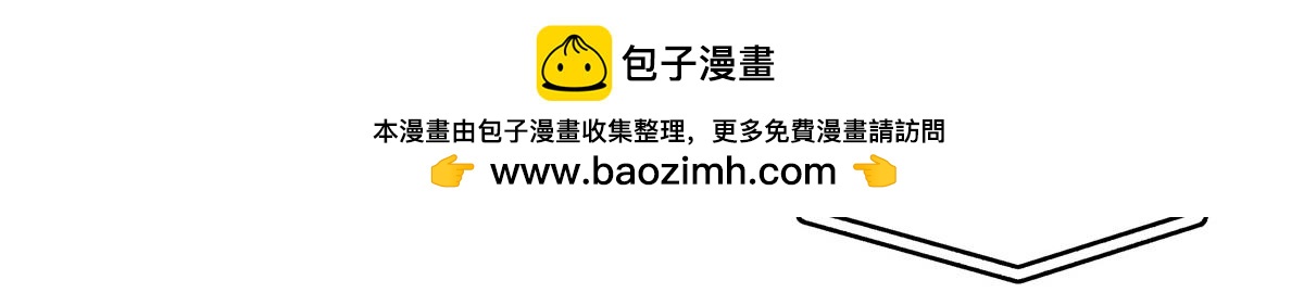 第547话 爹！！！47