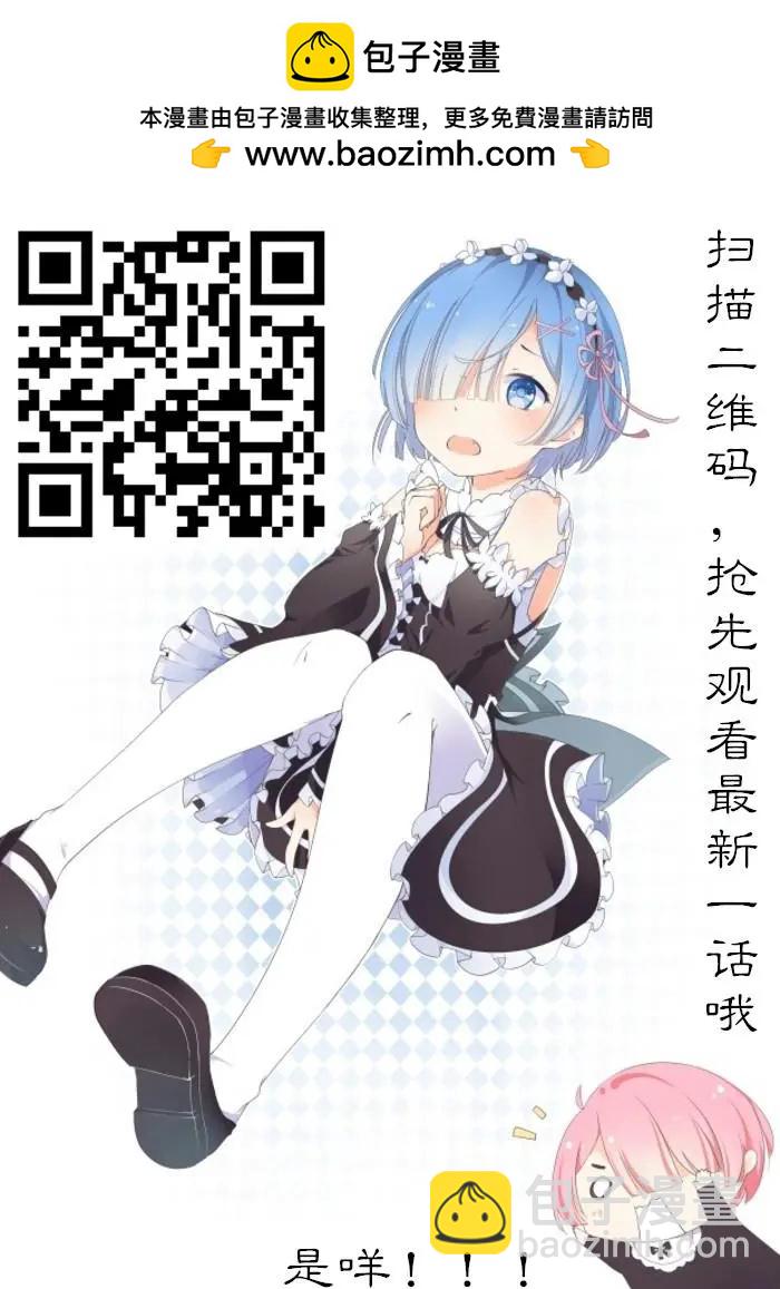 235、一场...苦战！14