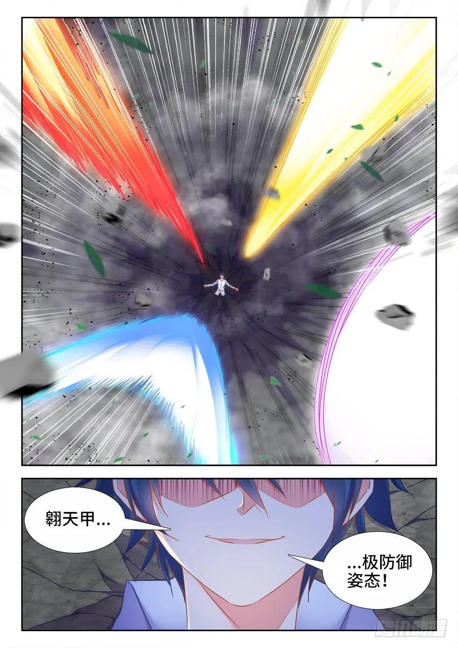 422、选一个2