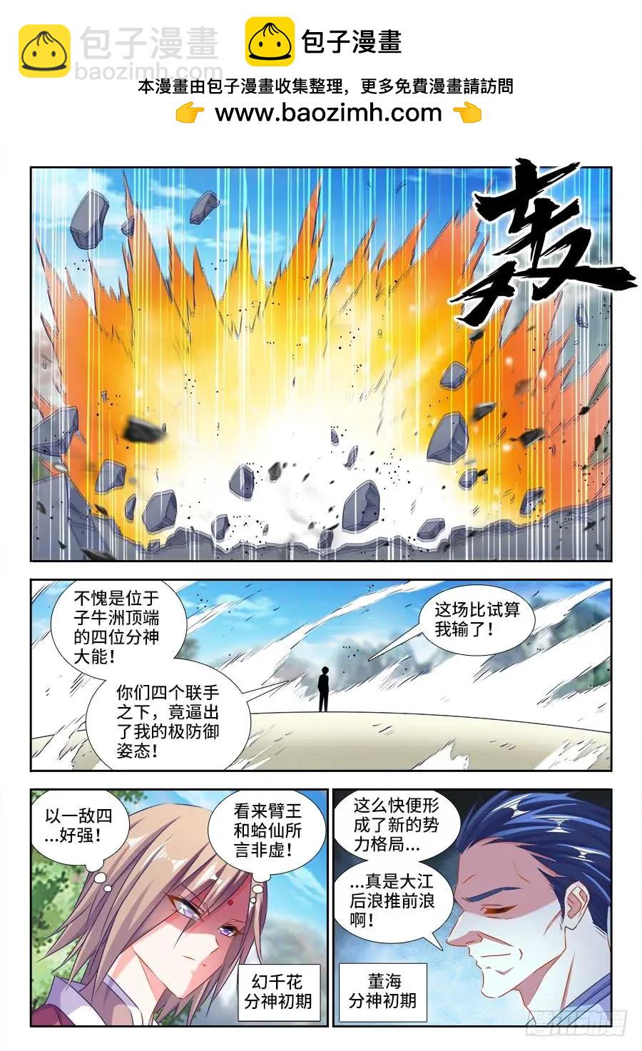 422、选一个3