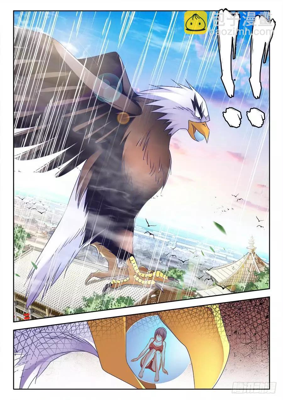 442、陪葬2