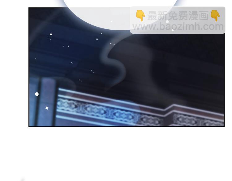 第7话 人间水蜜桃108
