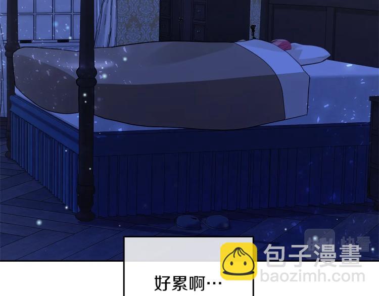 第7话 人间水蜜桃118