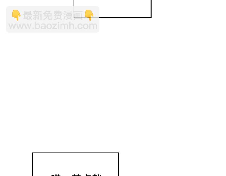 第7话 人间水蜜桃119