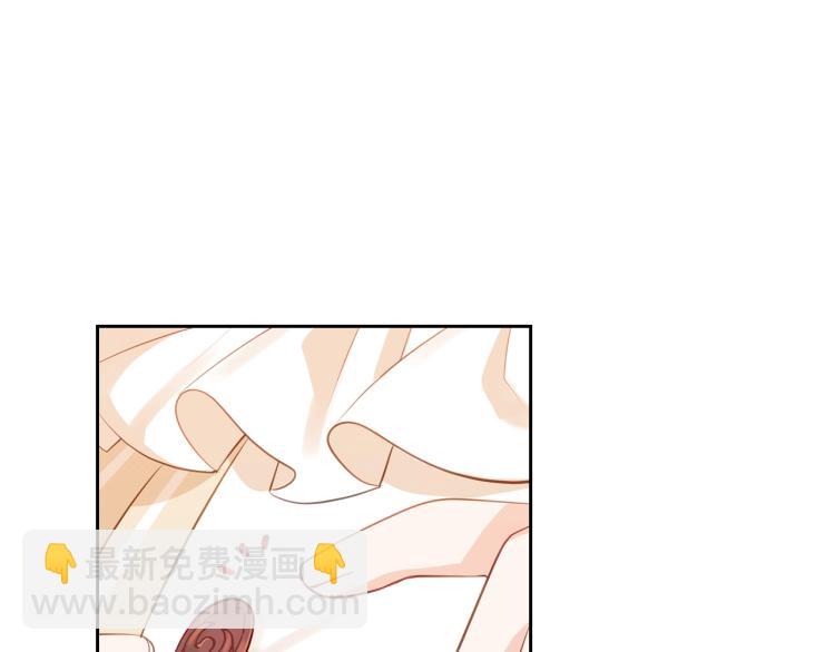 第7话 人间水蜜桃136