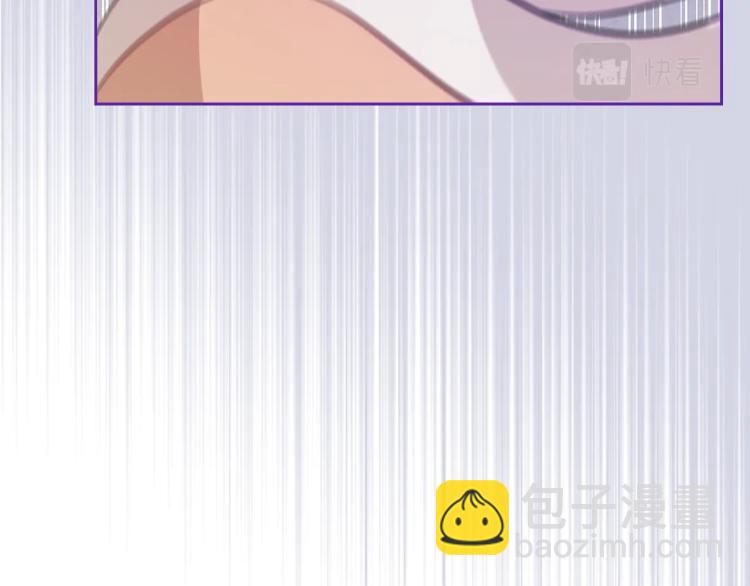 第7话 人间水蜜桃140