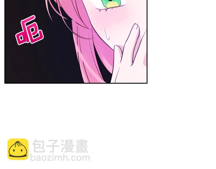 第7话 人间水蜜桃142