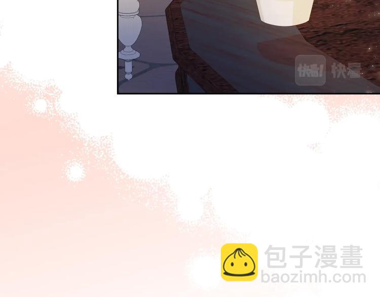 第7话 人间水蜜桃17