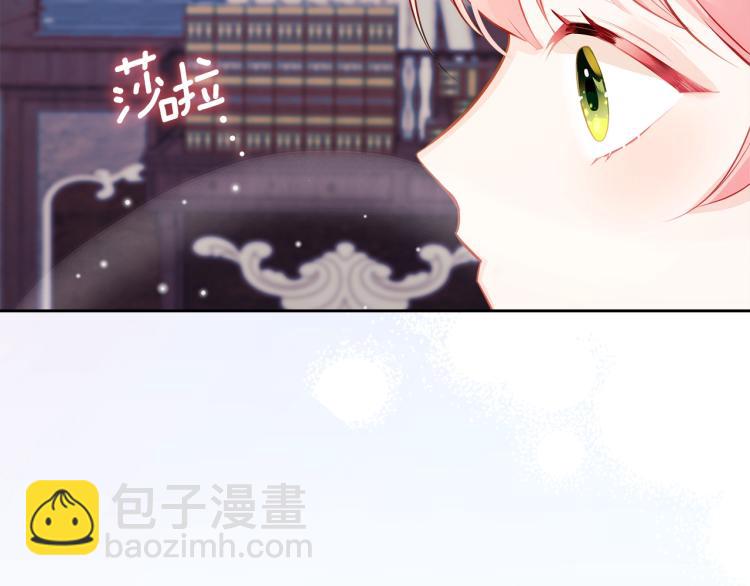 第7话 人间水蜜桃40