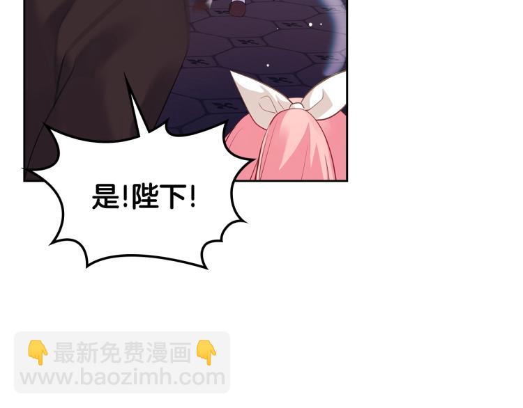 第7话 人间水蜜桃48