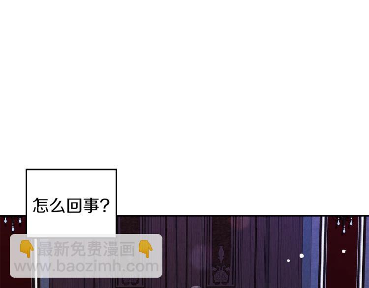 第7话 人间水蜜桃55