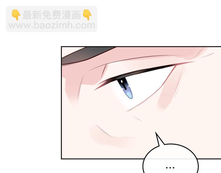 第7话 人间水蜜桃60