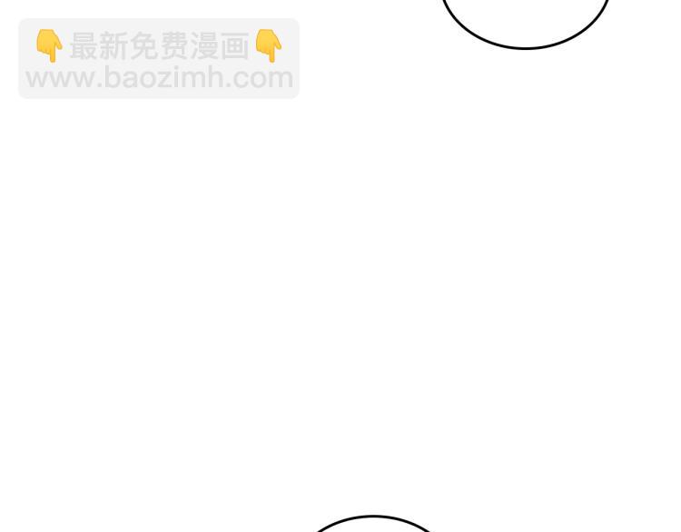 第7话 人间水蜜桃61
