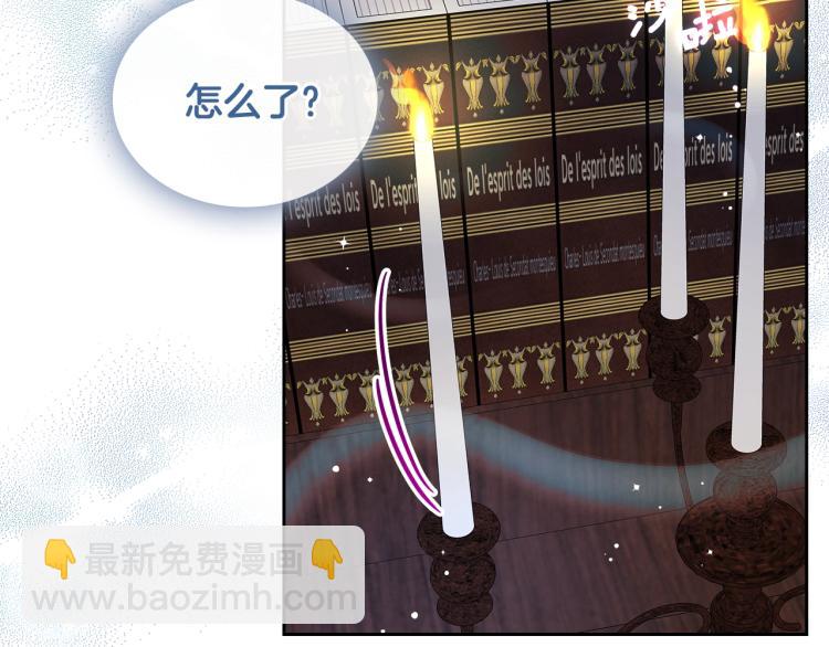 第7话 人间水蜜桃64